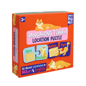 Te Reo Maori Locations Cat Matching Puzzle 20pc