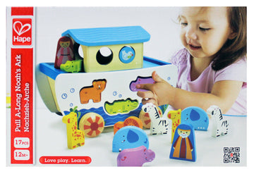 Hape Pull along Noah’s Ark wooden push or pull along toy for babies The Toy Wagon