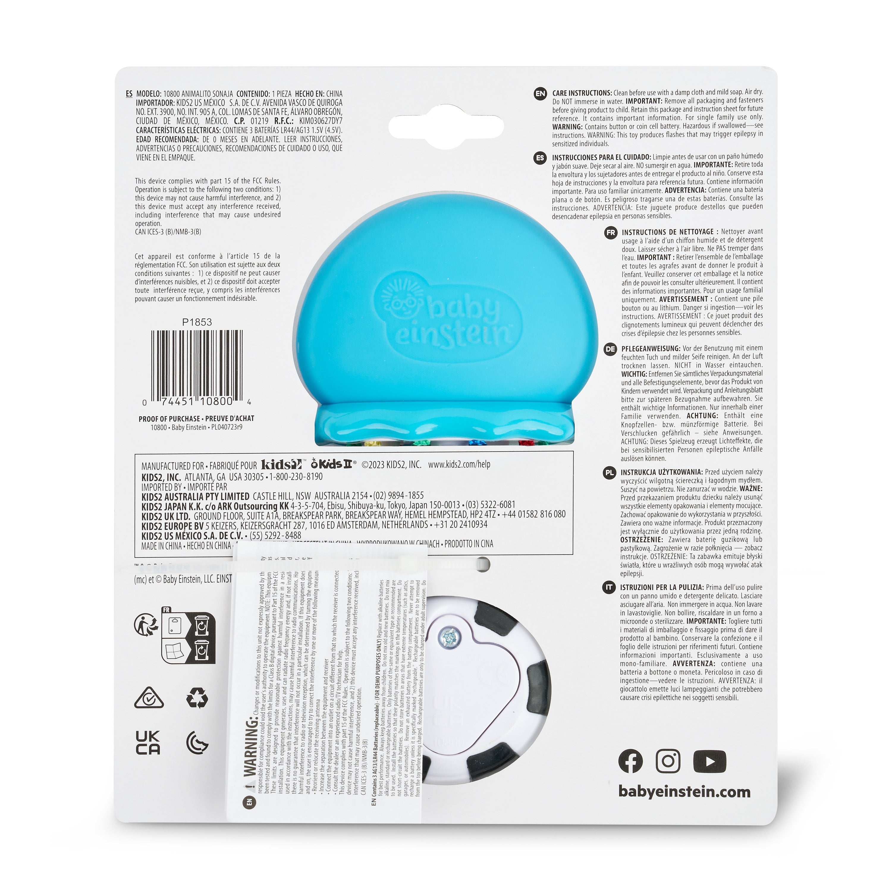Baby Einstein Ocean Glow Sensory Shaker