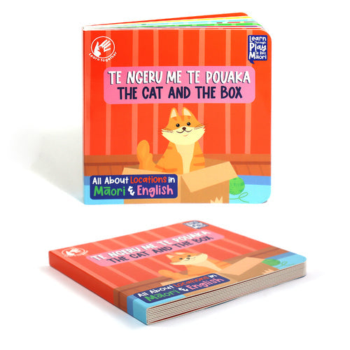 Te Reo Board Book Locations 15x15cm