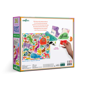 eeBoo 36pc Giant Puzzle Animal Voices