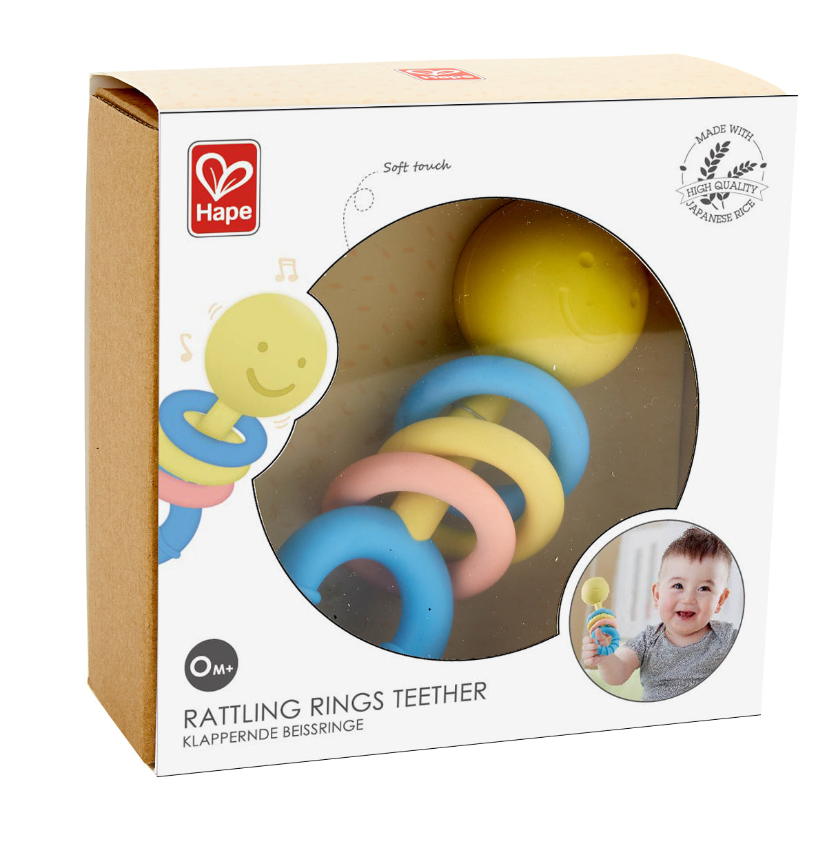Hape Rattling Rings Teether for new borns and young babies The Toy Wagon