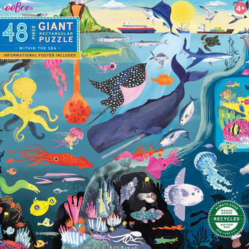 eeBoo 48 pc Giant Puzzle Within the Sea